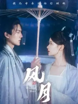 18影院谍战剧集暗涌
