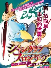 18影院综艺城市漫游者