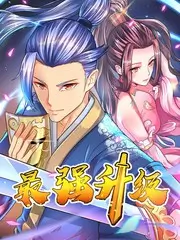 18影院综艺舞台之外